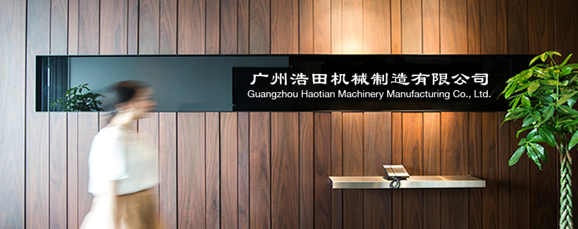 走进华体会官方网页版